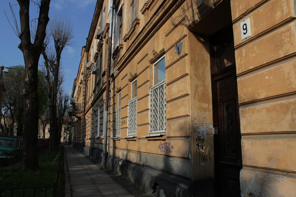 Polska Poduszka Hotel Лвив Екстериор снимка